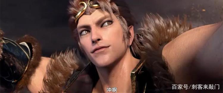 《西行纪之再见悟空》，悟空没有七色云彩，花仙子没有披上嫁衣