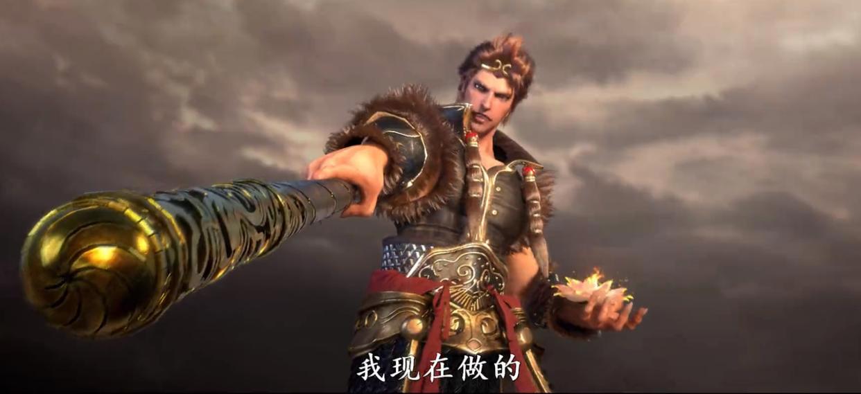 西行纪：首部网络动画大电影《再见悟空》，5月4日上线，预告燃炸