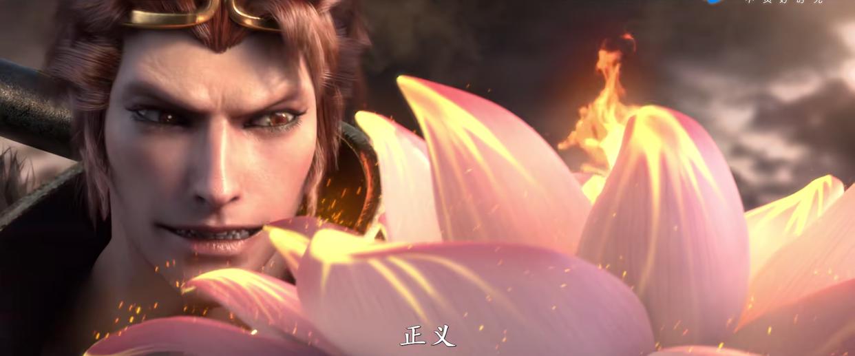 《西行纪之再见悟空》同样的经典，不一样的大圣，5月4日见