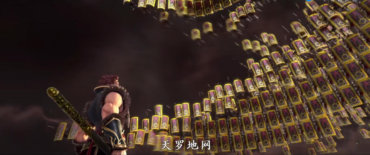 《西行纪之再见悟空》同样的经典，不一样的大圣，5月4日见