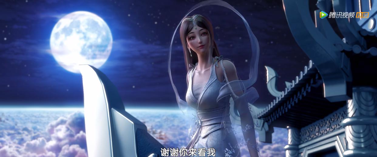 《西行纪之再见悟空》当猴子大王爱上百花公主，神与妖谁才是正义