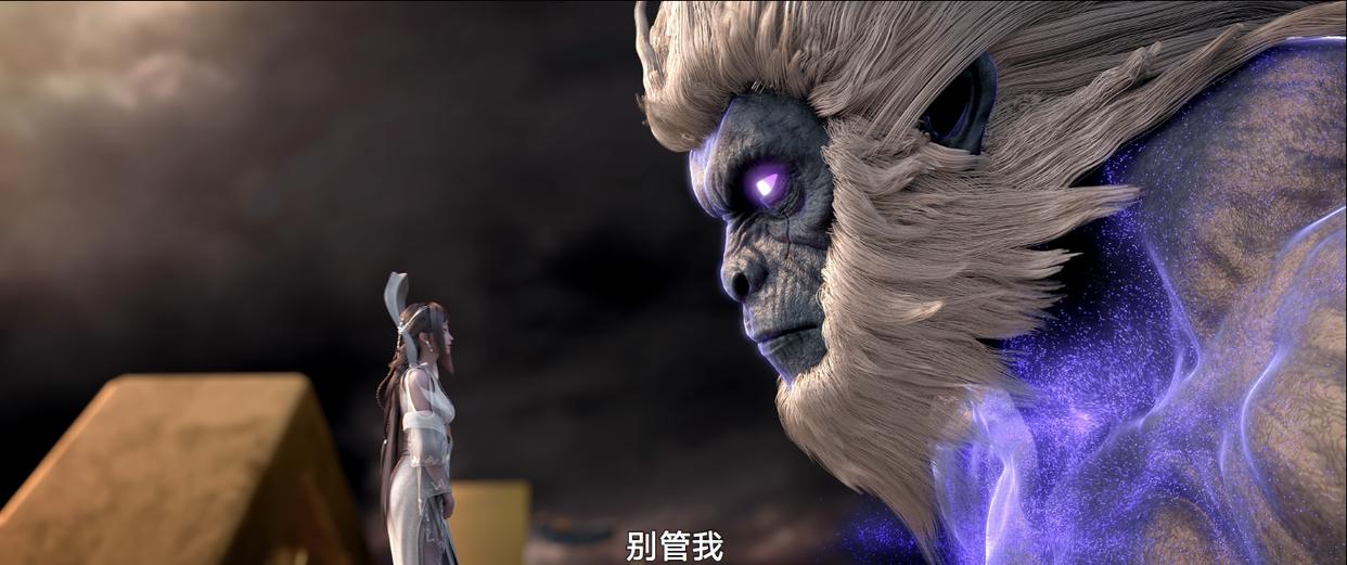 又一改编西游动漫！《西行纪之再见悟空》豆瓣评分6.5