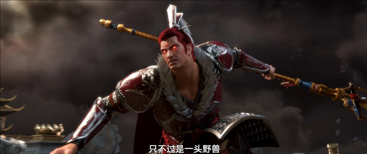 又一改编西游动漫！《西行纪之再见悟空》豆瓣评分6.5