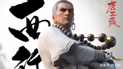 西行纪：再见悟空，大圣归来