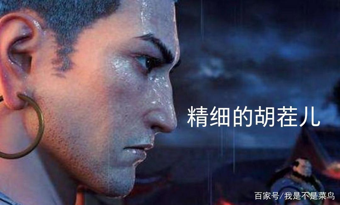 谁说国产3D动漫番剧不行？《西行纪》的制作就很精良！