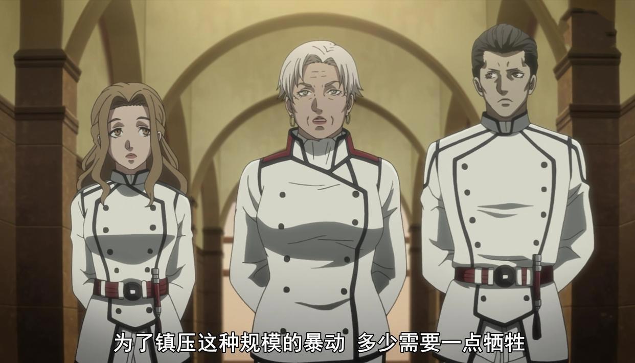 全员恶玉：普通人被判定为罪犯，医生和流氓双双殒命