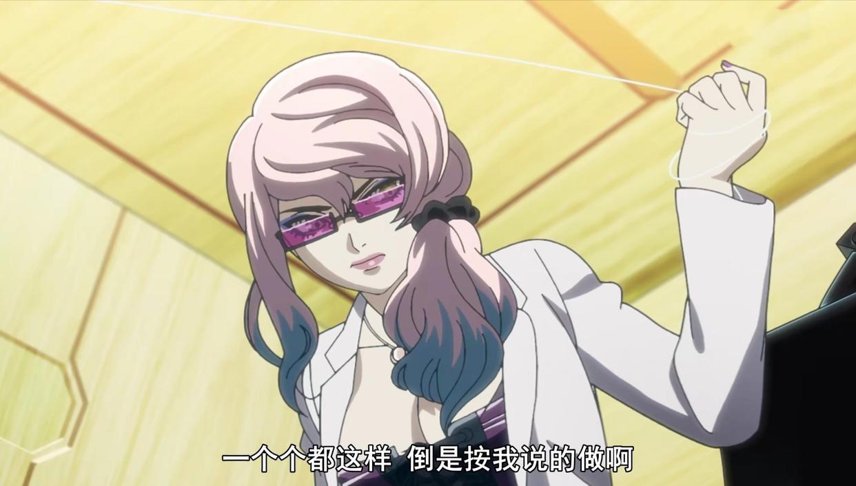 全员恶玉：普通人被判定为罪犯，医生和流氓双双殒命