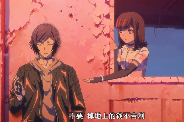 全员恶玉：如何拯救即将烂尾的走向，除非女主是关西派来的卧底！