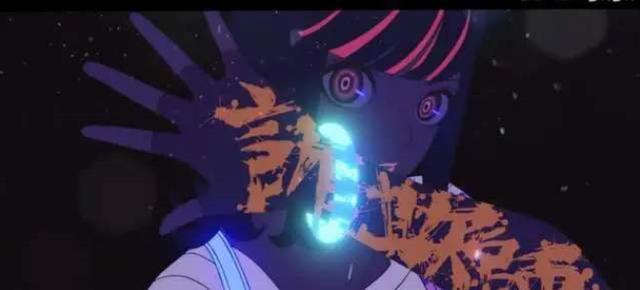 全员恶玉：如何拯救即将烂尾的走向，除非女主是关西派来的卧底！