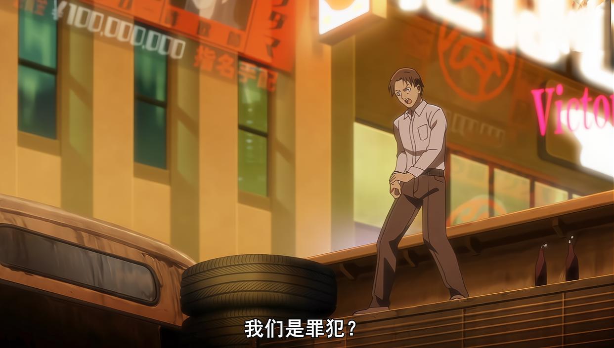 《恶玉》剧情进入高潮，民众反叛行刑课黑化，这才是真正的全员