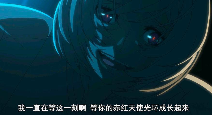 全员恶玉：杀人魔眼里的红圈是什么？他的恋爱观非常扭曲