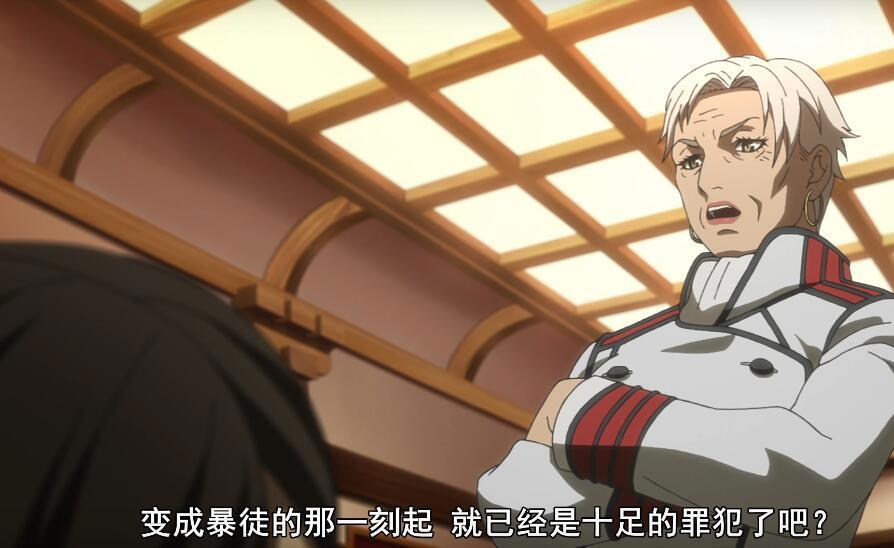 全员恶玉10话：行刑课露出真面目，医生和流氓去世，女主前往关东