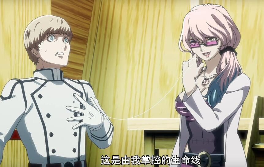 全员恶玉10话：行刑课露出真面目，医生和流氓去世，女主前往关东