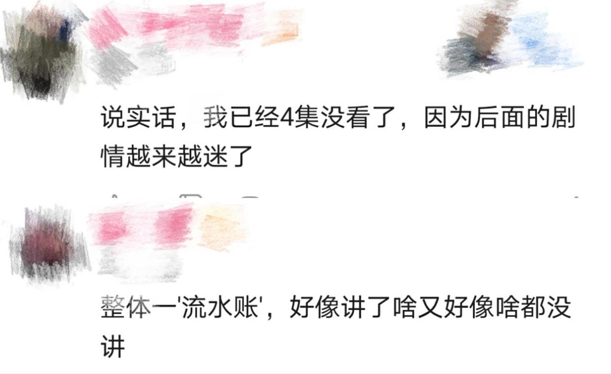 《全员恶玉》迷惑完结，“一般人”成功进化，运输工才是最强战力