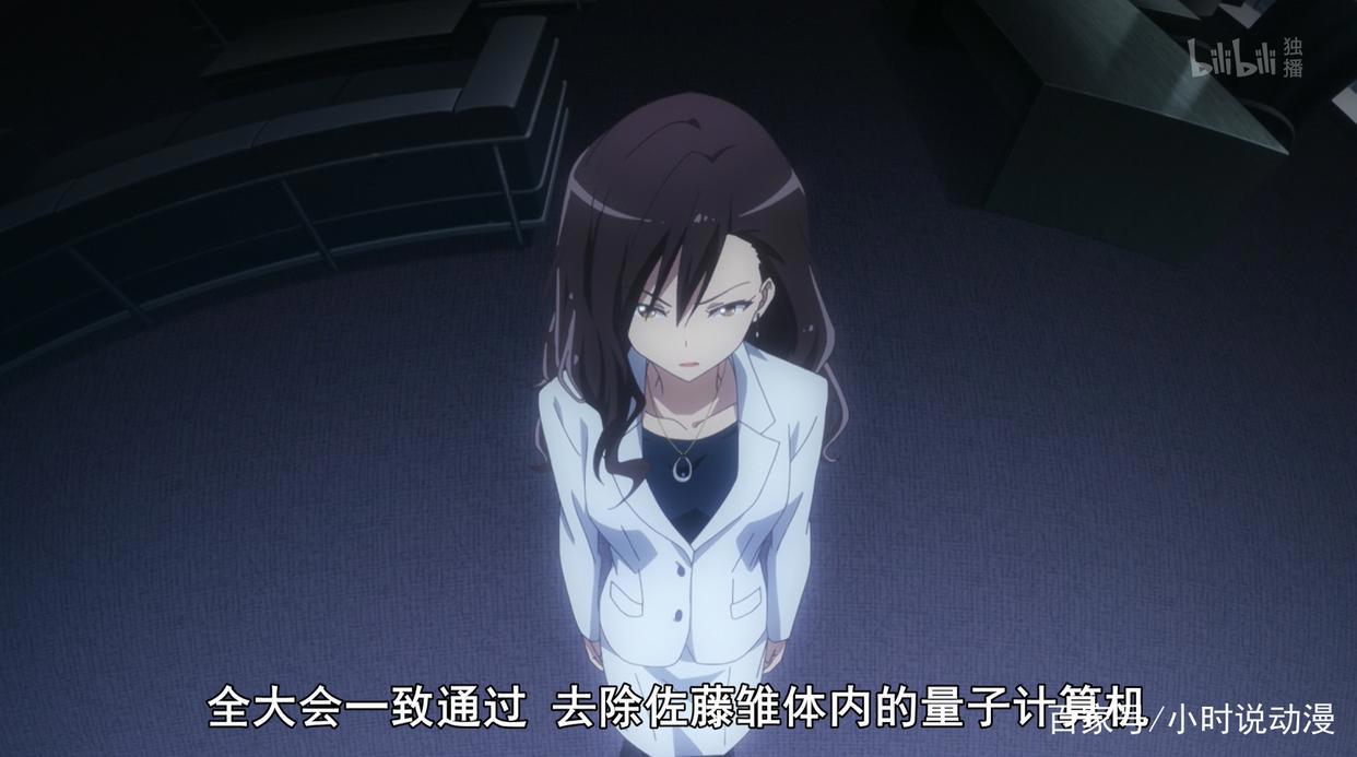 《成神之日》和《全员恶玉》，本以为是个王者，实际上都是青铜？