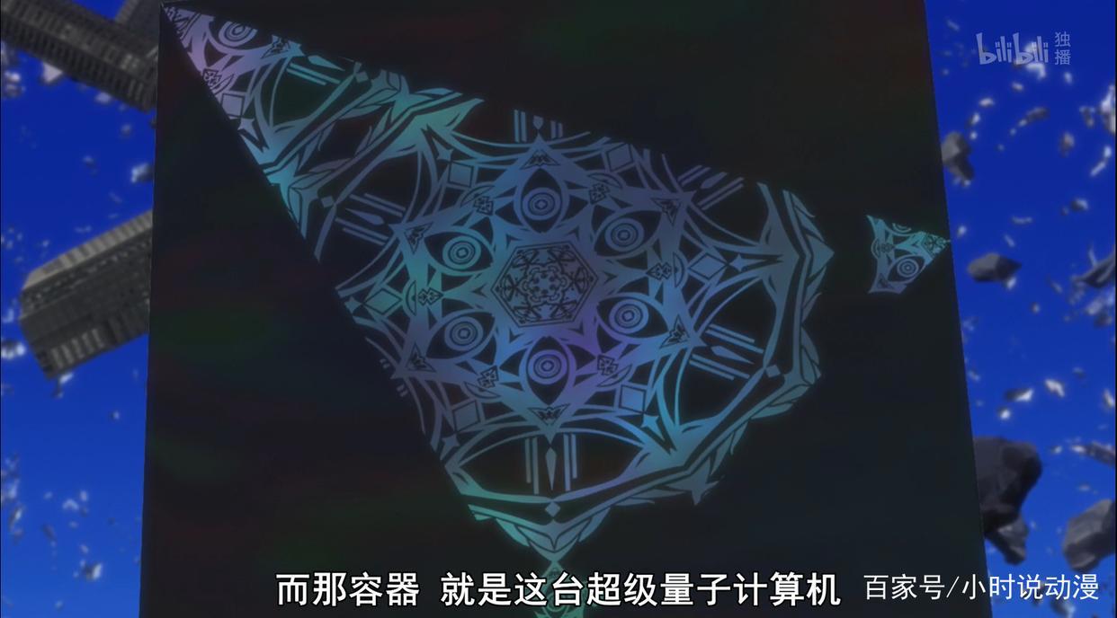 《成神之日》和《全员恶玉》，本以为是个王者，实际上都是青铜？