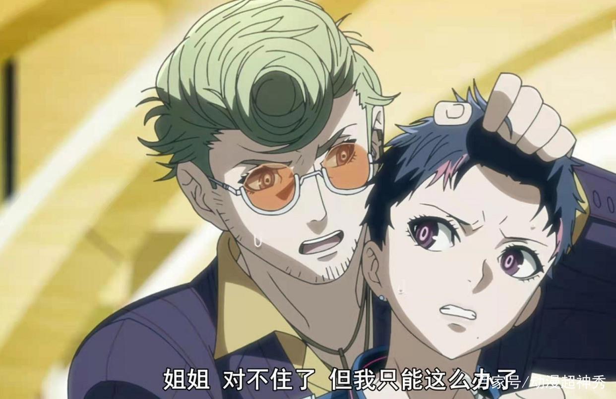 全员恶玉：医生死法舒适，欺诈师反转，流氓这次真的值5亿了