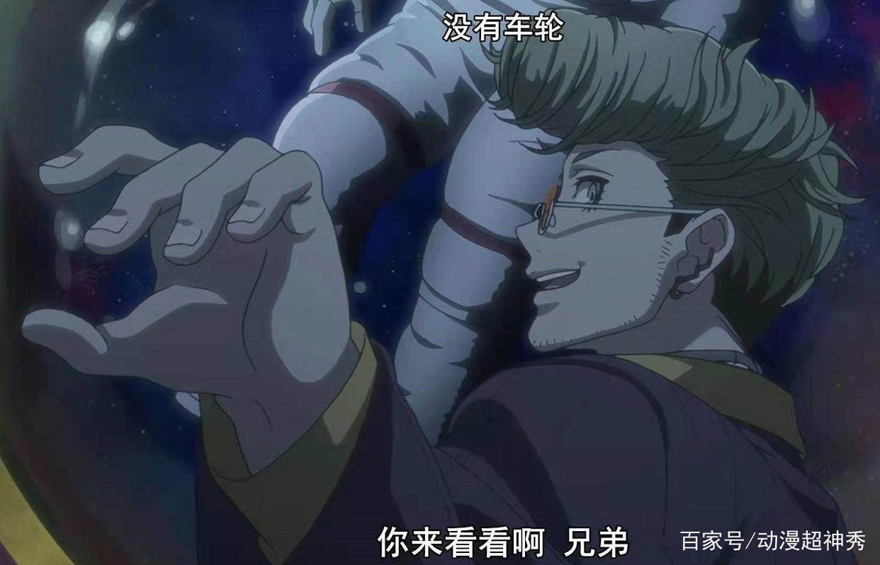 全员恶玉：医生死法舒适，欺诈师反转，流氓这次真的值5亿了