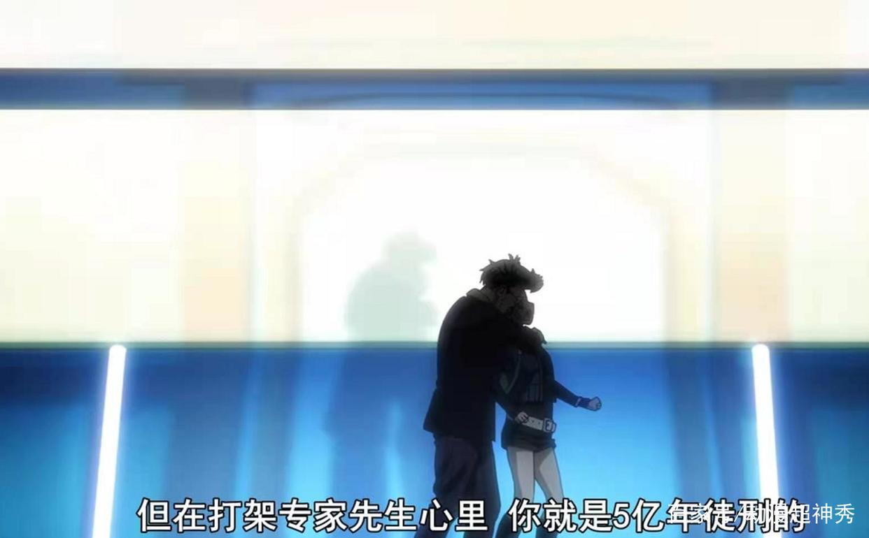 全员恶玉：医生死法舒适，欺诈师反转，流氓这次真的值5亿了