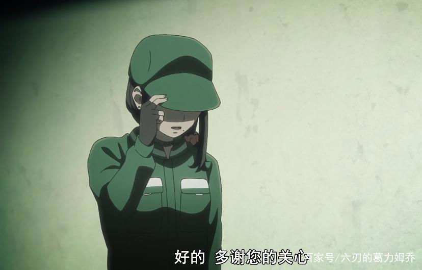 B站超人气动画《全员恶玉》中女主欺诈师是“最强催眠师”无疑！