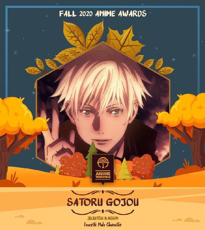 2020秋季动画排名公开，五条悟最受欢迎，《全员恶玉》第二引公愤