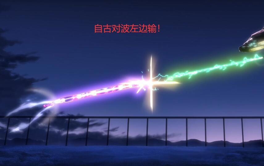 全员恶玉：完结撒花！女主和运输工去世，徒弟沦为杂兵，离谱！