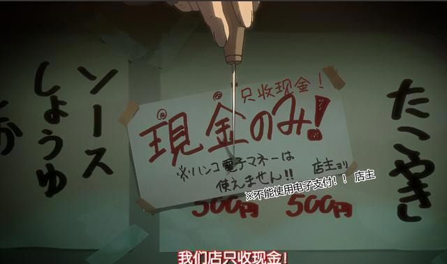 《全员恶玉》女主吃霸王餐被抓，稀里糊涂上贼船，其实是隐藏大佬