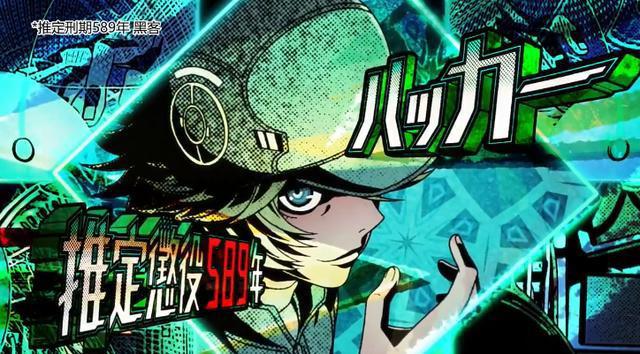 《全员恶玉》女主吃霸王餐被抓，稀里糊涂上贼船，其实是隐藏大佬