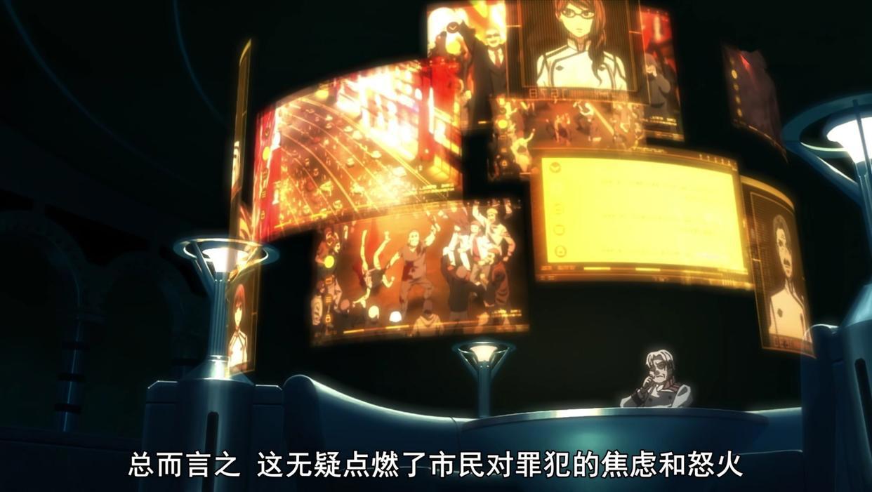 全员恶玉：一般人成长为真正的欺诈师，杀人魔目的曝光