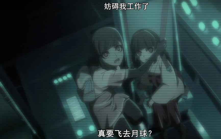 全员恶玉第7话分析：内鬼浮出水面，双胞胎的秘密被公开！