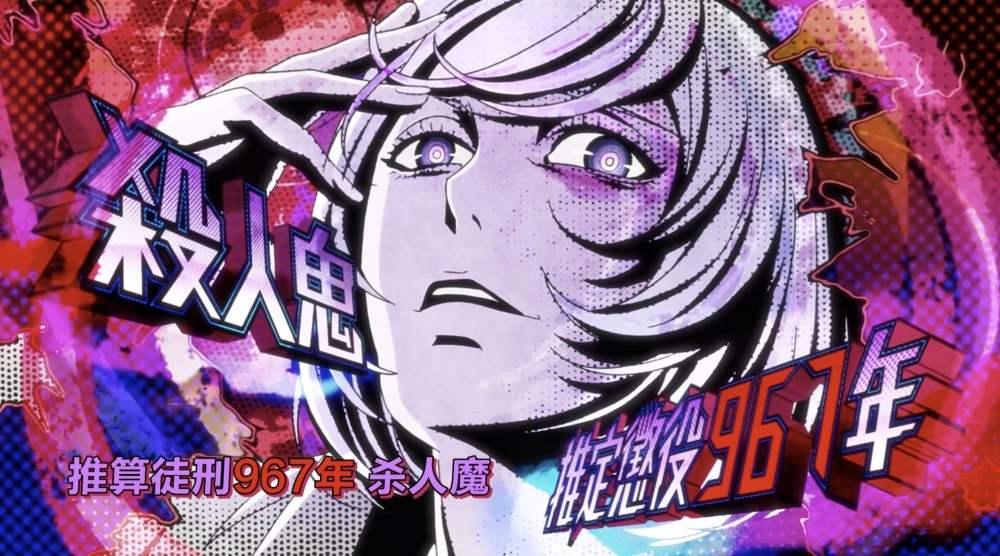 动漫“全员恶玉”，赛博朋克风格给你全新体验，这部番剧被埋没了