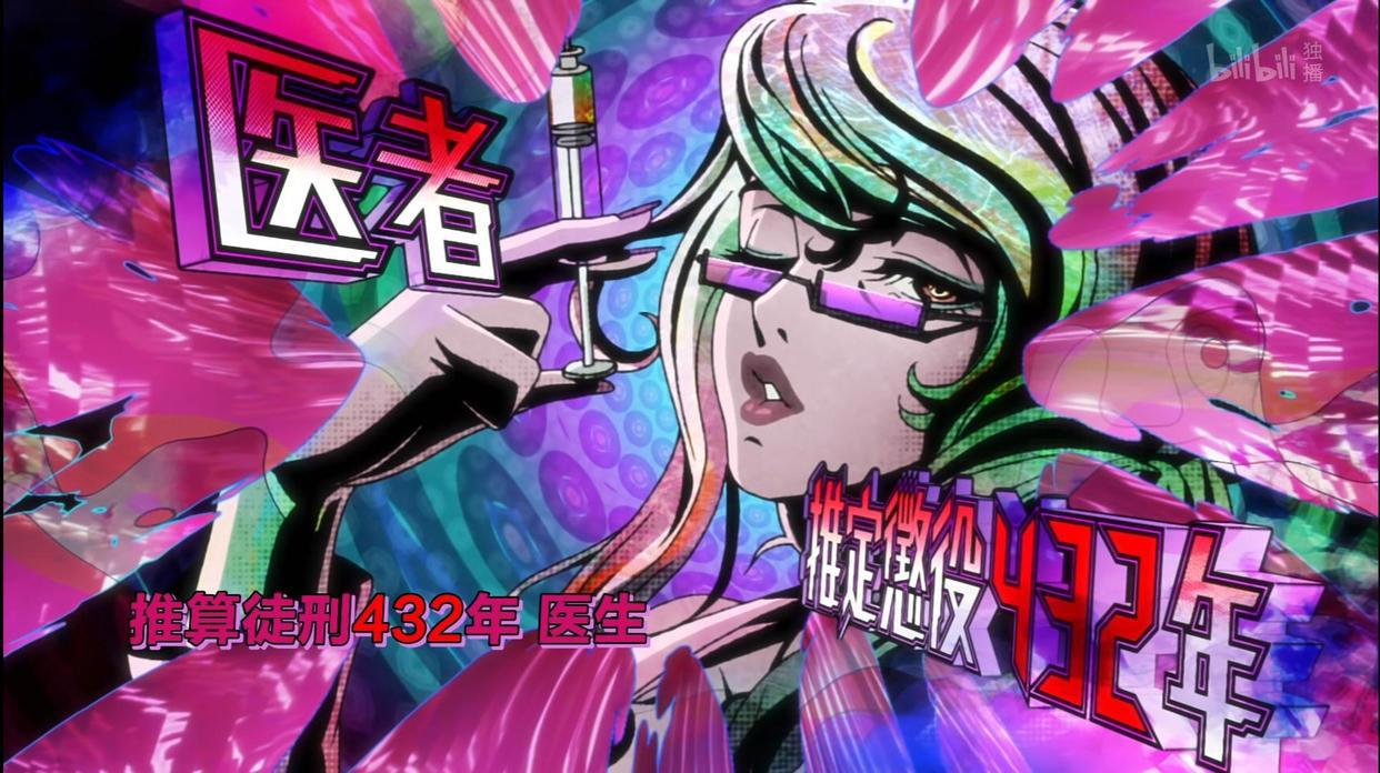 全员恶玉：杀人魔黑化暴走，网友无法直面梅林，考哥心累了！