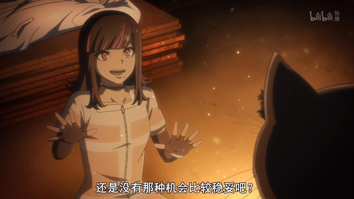 全员恶玉第二话：女主还没进入状态，却已成为十亿酬劳的任务成员