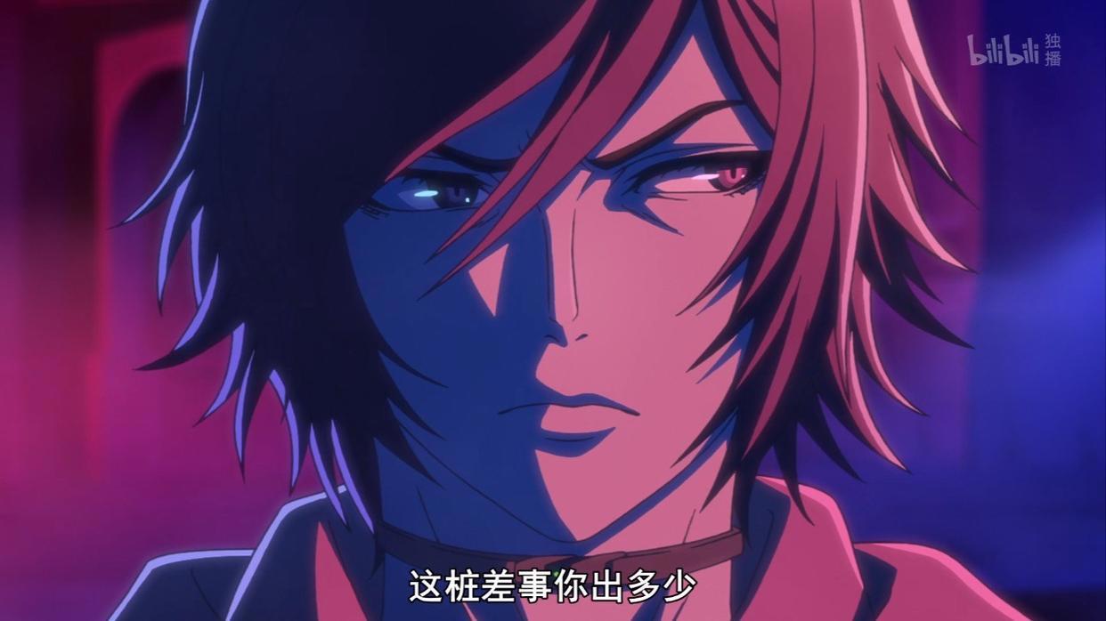 全员恶玉第二话：女主还没进入状态，却已成为十亿酬劳的任务成员