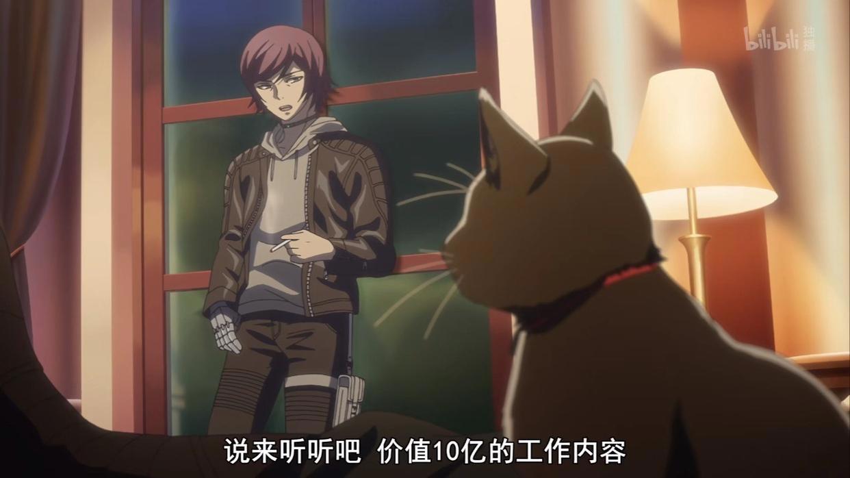 全员恶玉第二话：女主还没进入状态，却已成为十亿酬劳的任务成员