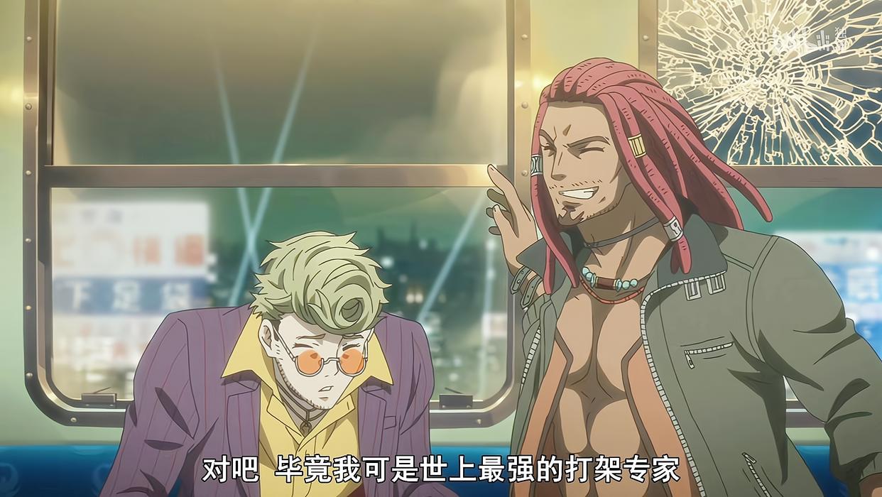 只有代号没有名字的动漫，为何《全员恶玉》能够成为十月黑马番？