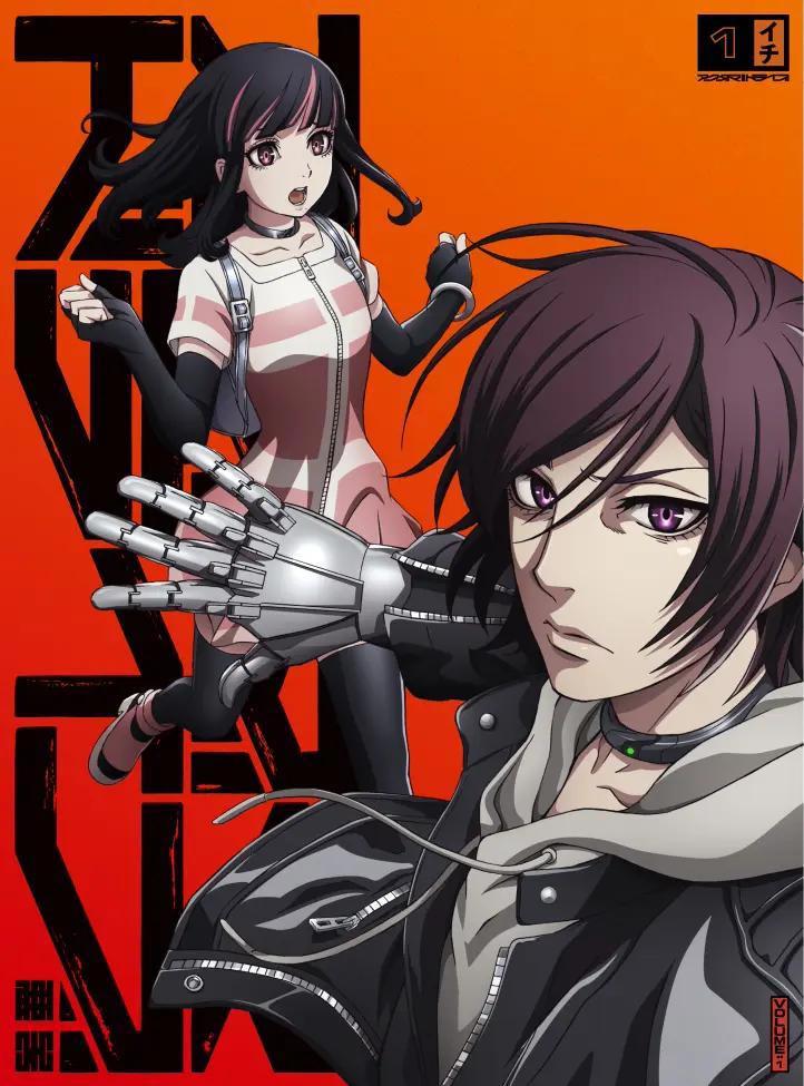 只有代号没有名字的动漫，为何《全员恶玉》能够成为十月黑马番？