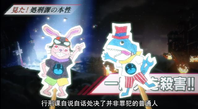 《全员恶玉》迎来完结，剧情彻底放飞自我，网友直呼“高开跳楼”