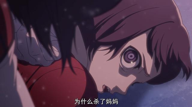 《全员恶玉》迎来完结，剧情彻底放飞自我，网友直呼“高开跳楼”