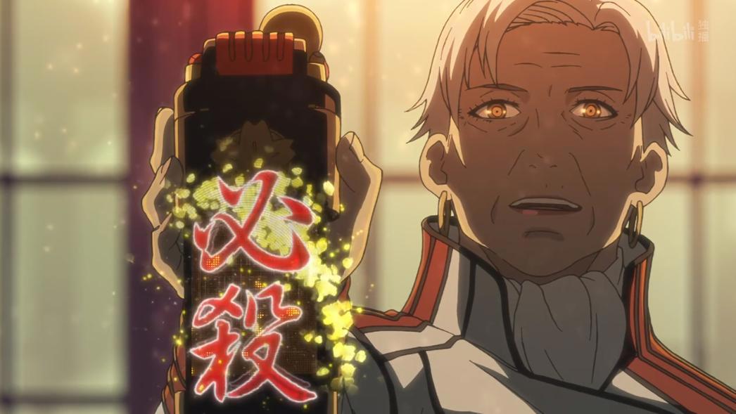 《全员恶玉》迎来完结，剧情彻底放飞自我，网友直呼“高开跳楼”