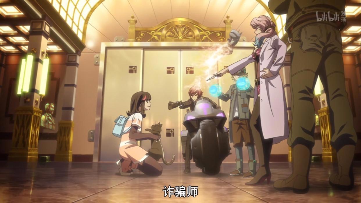 新番《全员恶玉》开播，女主躺枪最佳，从普通职员躺成顶级罪犯