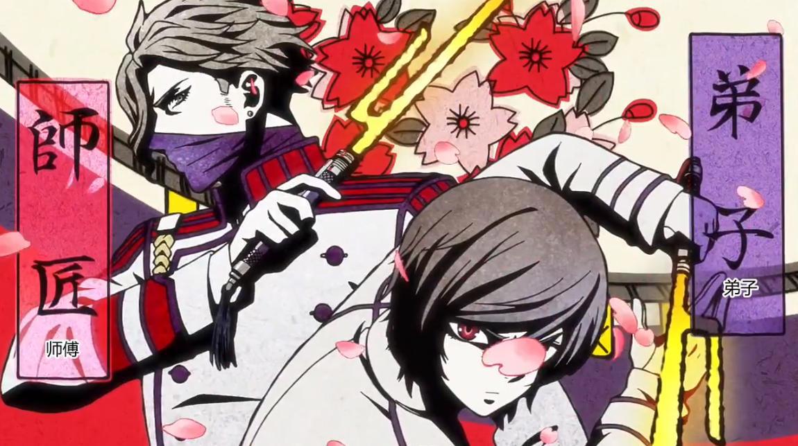 分析赛博朋克在日本动漫中的应用，本季新番《全员恶玉》