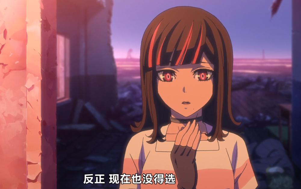 分析赛博朋克在日本动漫中的应用，本季新番《全员恶玉》