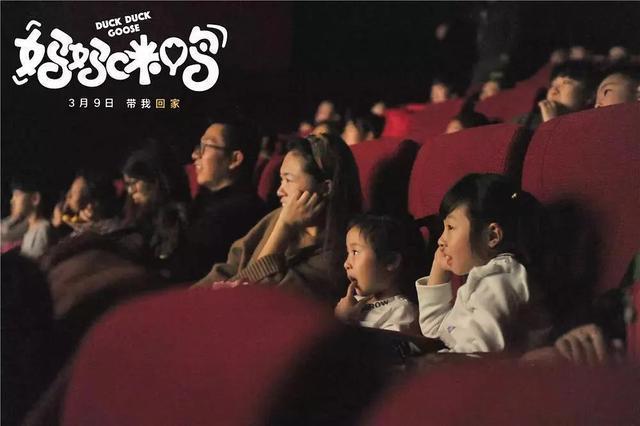 国产动画电影：赢了技术又如何？故事也跟上才叫真漂亮！