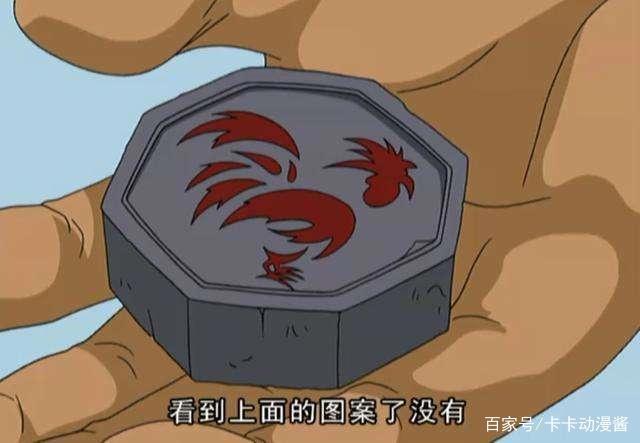 成龙历险记：最受欢迎的5种符咒，最后一个宅男做梦都想要