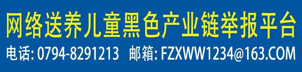 「抚州文旅」超赞！《尼尔斯骑鹅历险记》《天空之城》来了！演出时间……