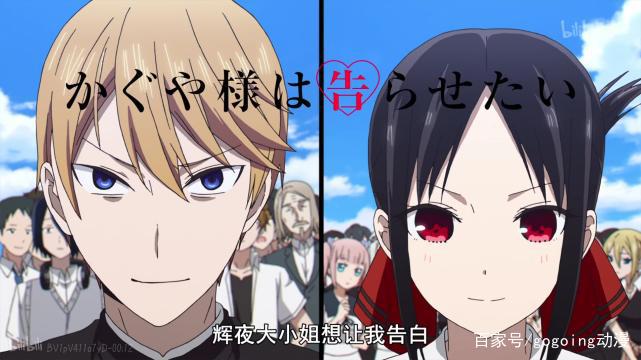 蝉联B站一星期热搜的动漫到底怎么样？进来了解一下吧。