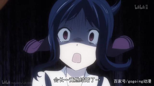 蝉联B站一星期热搜的动漫到底怎么样？进来了解一下吧。