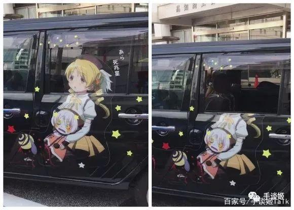 用一个脑袋横扫动漫游戏圈的角色，让我笑到跌下床……