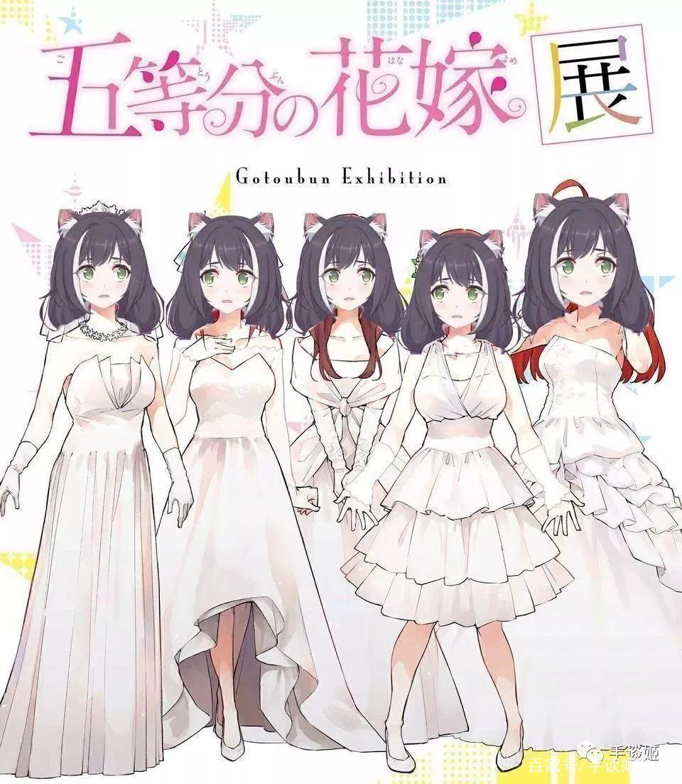 用一个脑袋横扫动漫游戏圈的角色，让我笑到跌下床……